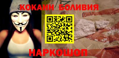 трава Шахты