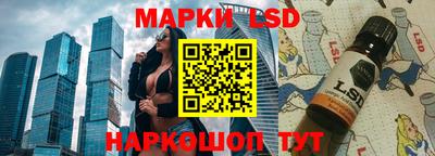 мдпв Янаул