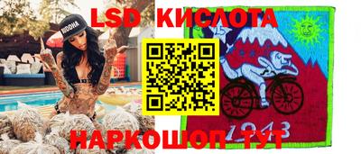 ешки Шебекино