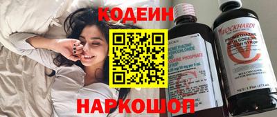 ешки Шебекино