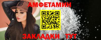 СК Ярославль