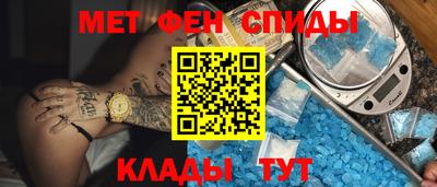трава Шахты