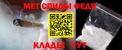 ешки Шебекино