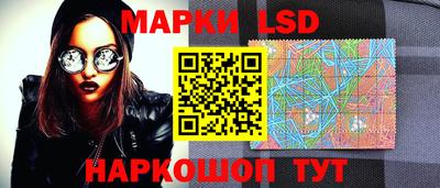 дистиллят марихуана Ярцево