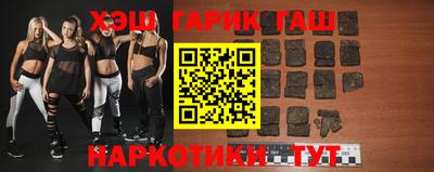 СК Ярославль