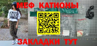 трава Шахты